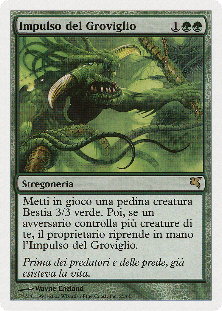 Image of Pulse of the Tangle (Italian) - 