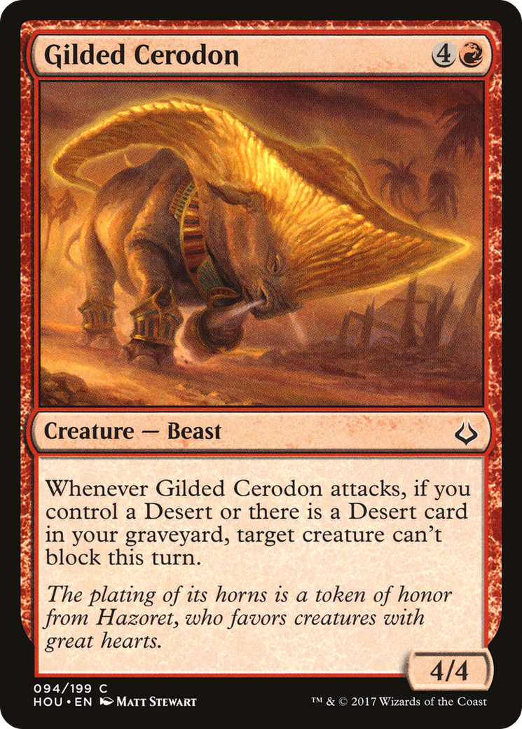 Image of Gilded Cerodon (HOU-094) - Hour of Devastation Foil