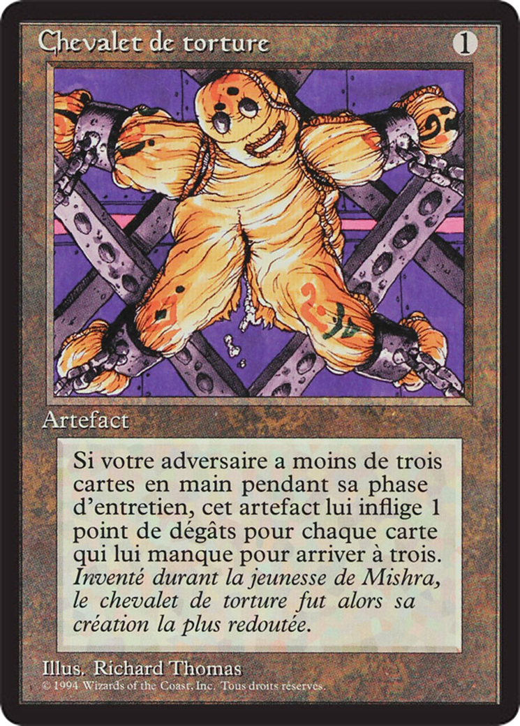Image of The Rack (FBB-) - Foreign Black Border