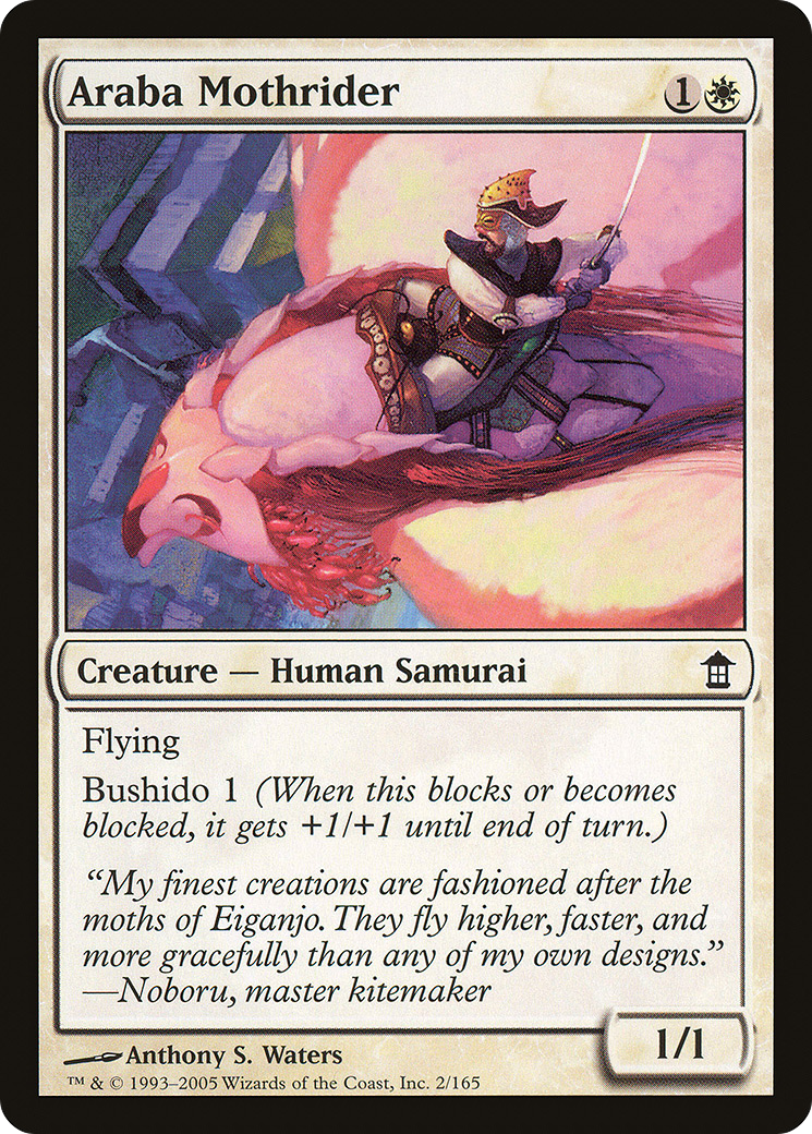 Image of Araba Mothrider (SOK-002) - Saviors of Kamigawa