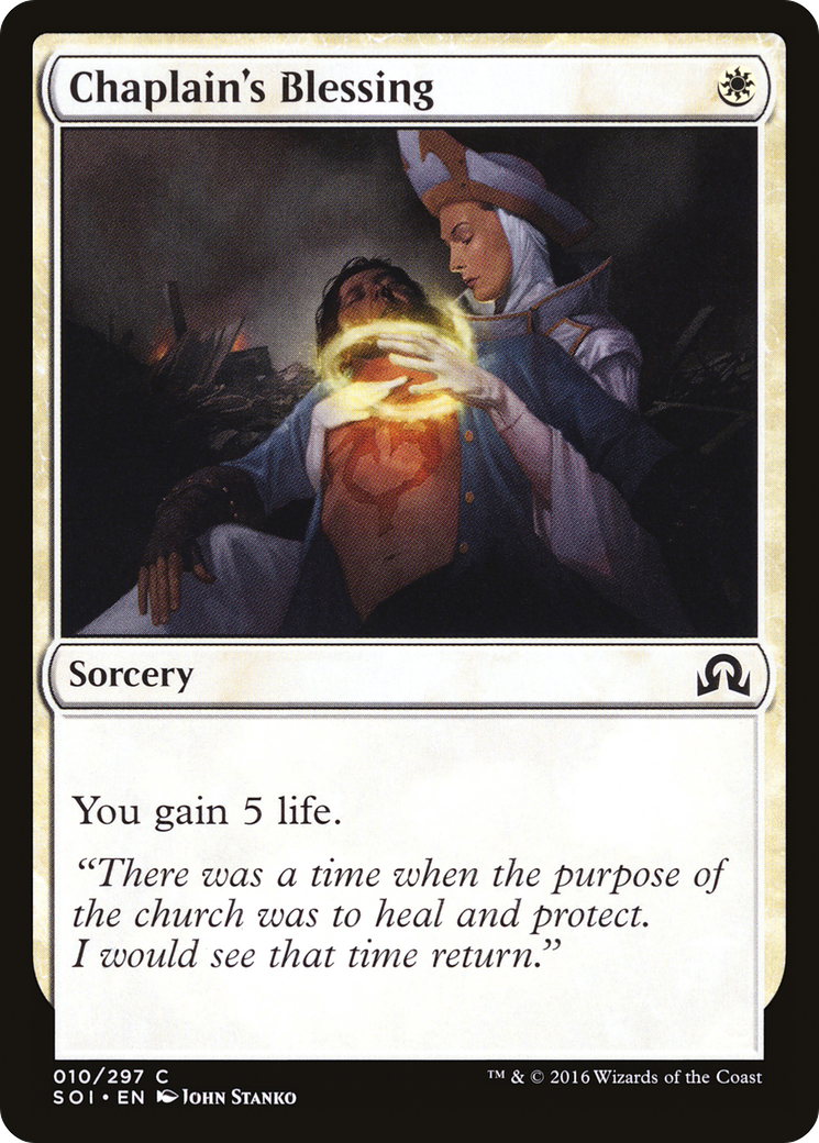 Image of Chaplain's Blessing (SOI-010) - Shadows over Innistrad Foil