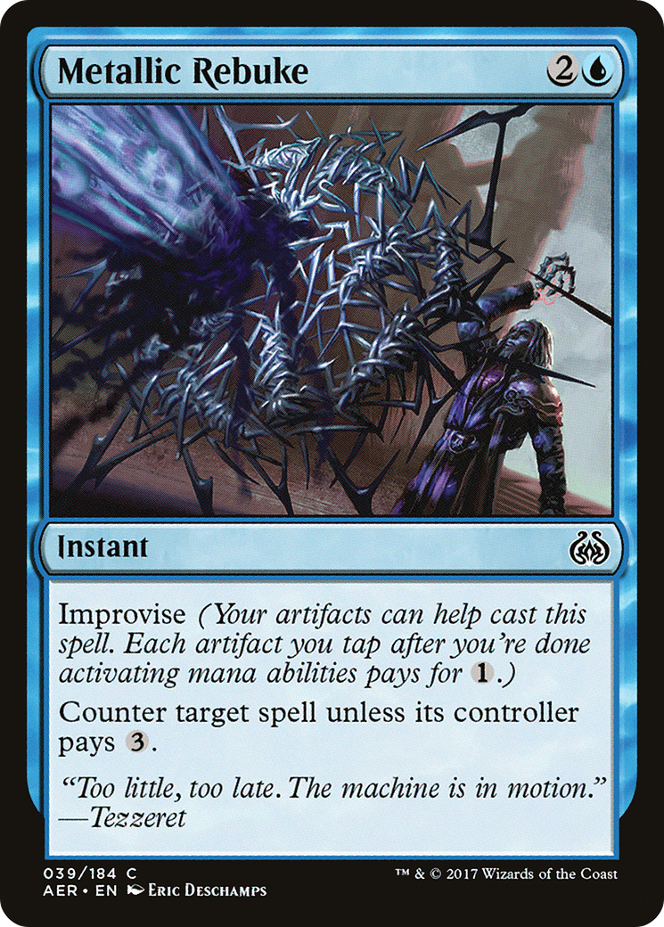 Image of Metallic Rebuke (AER-039) - Aether Revolt