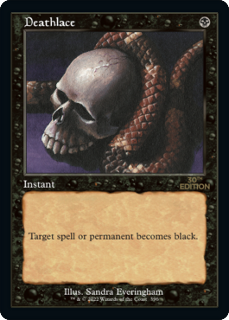 Image of Deathlace (Retro Frame) (30A-396) - 30th Anniversary Edition