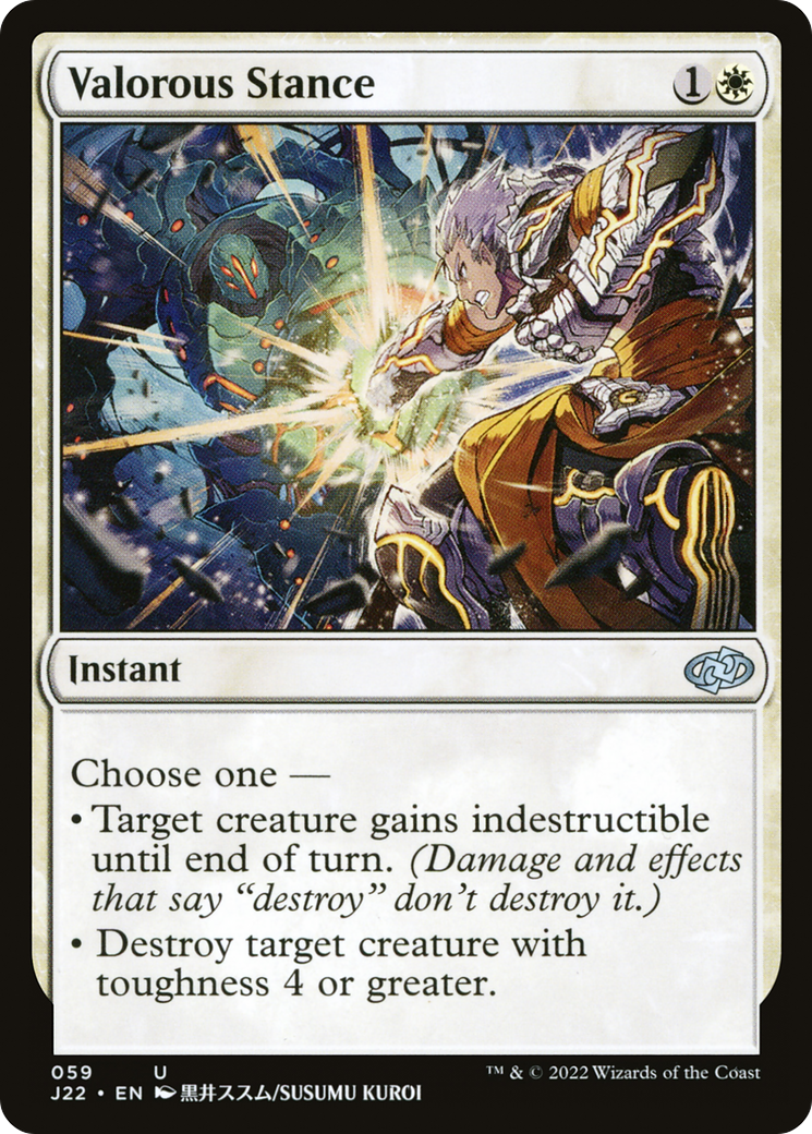 Image of Valorous Stance (59) (J22-059) - Jumpstart 2022