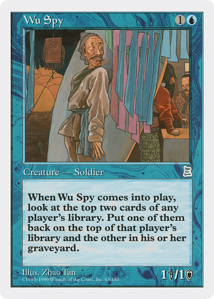 Image of Wu Spy (PTK-063) - Portal Three Kingdoms