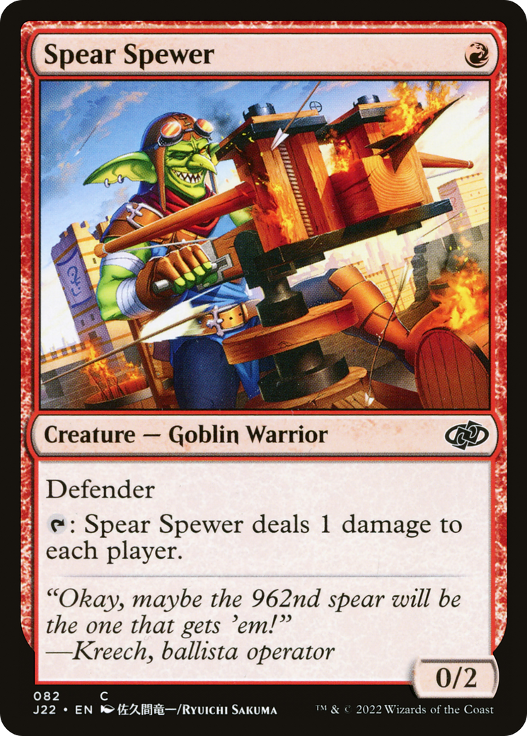 Image of Spear Spewer (J22-082) - Jumpstart 2022
