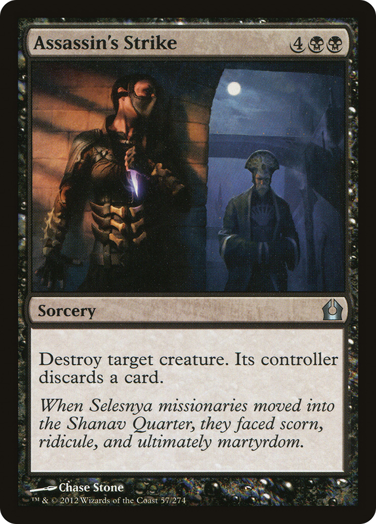 Image of Assassin's Strike (RTR-057) - Return to Ravnica