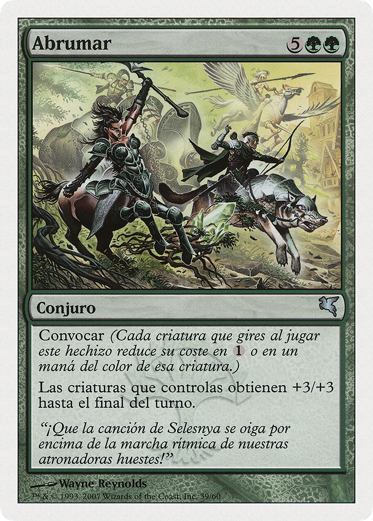 Image of Overwhelm (Spanish) - 