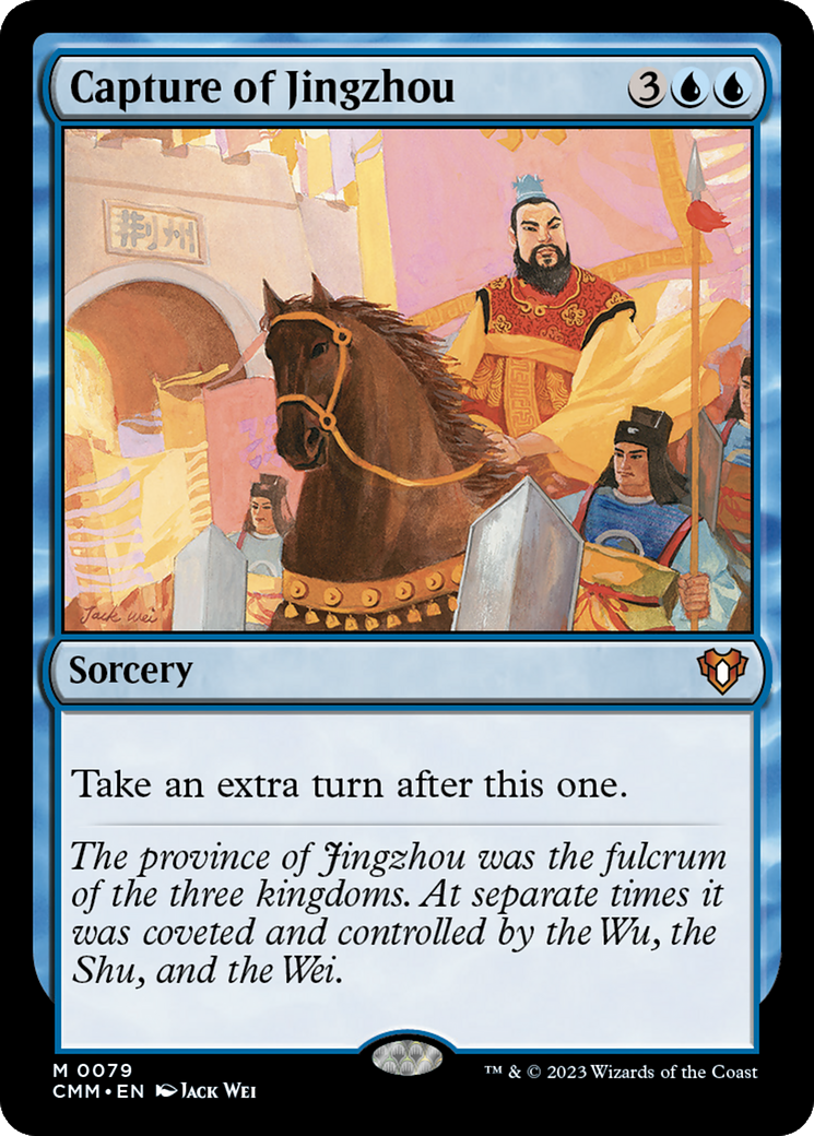 Image of Capture of Jingzhou (CMM-079) - Commander Masters Foil