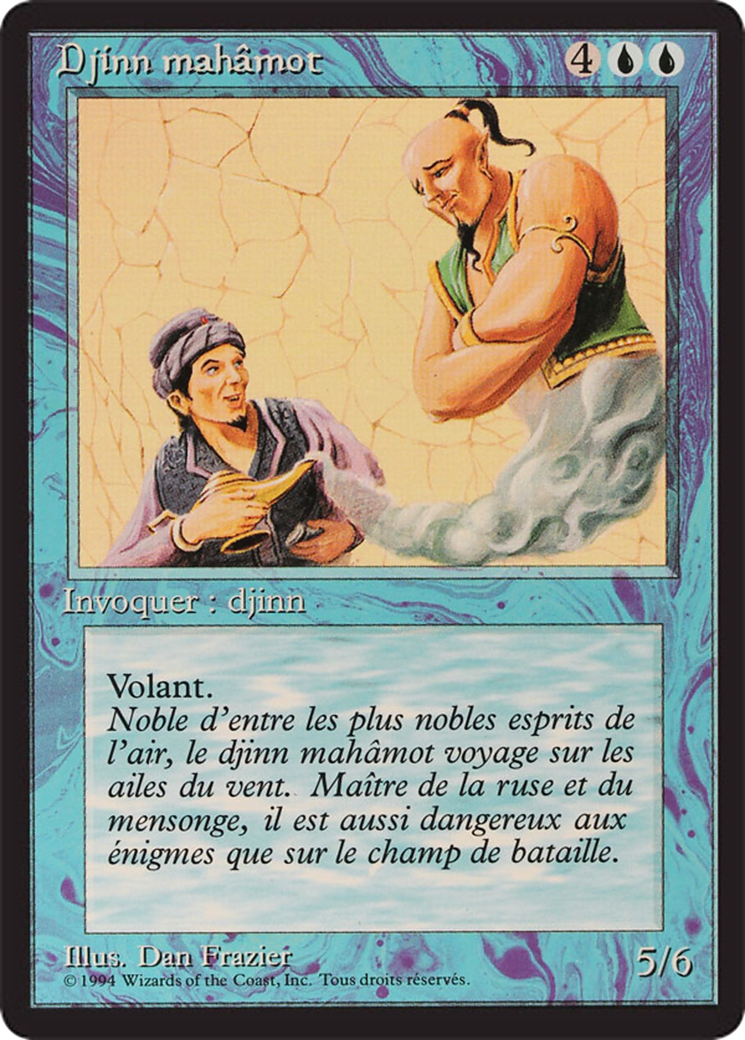Image of Mahamoti Djinn (FBB-) - Foreign Black Border