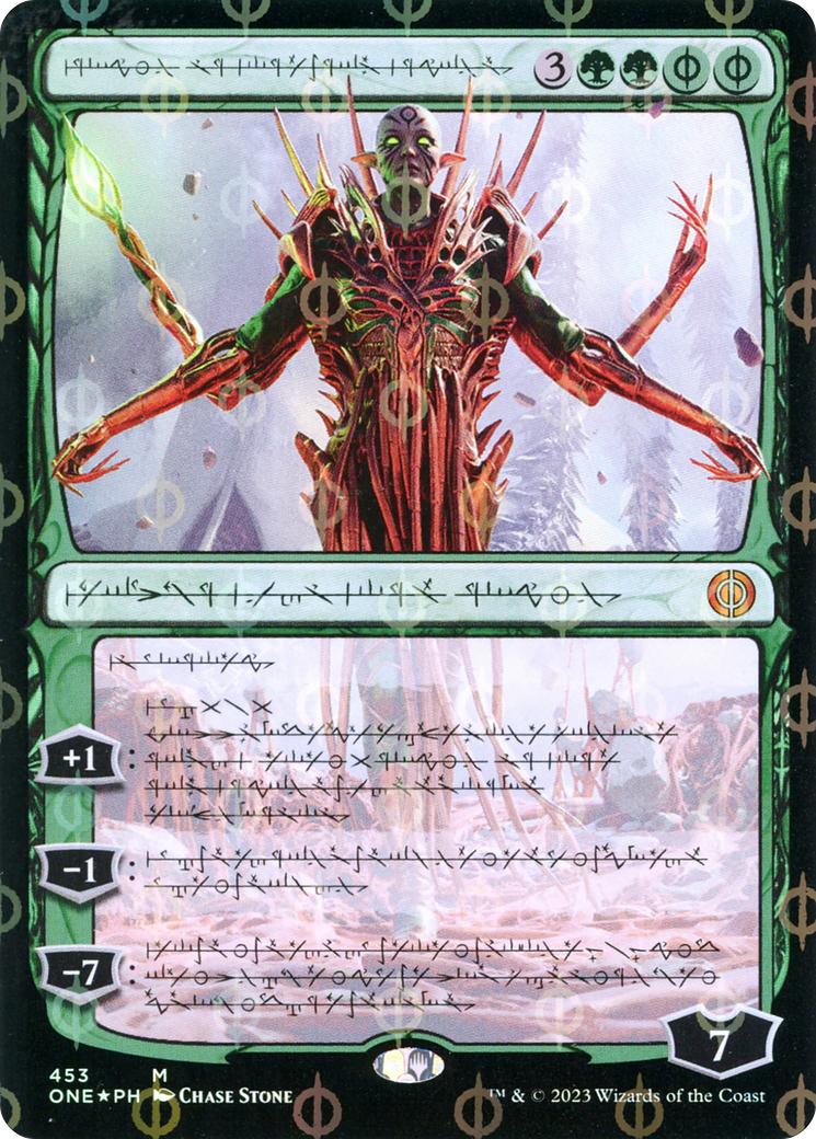 Image of Nissa, Ascended Animist (Phyrexian) (Step-and-Compleat Foil) (ONE-453) - Phyrexia: All Will Be One: (Showcase) Foil