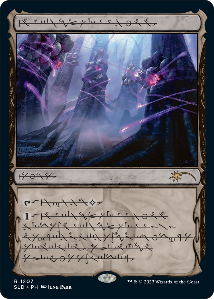 Image of Inkmoth Nexus (Phyrexian) (SLD-1207) - Secret Lair Drop: (Showcase) Foil