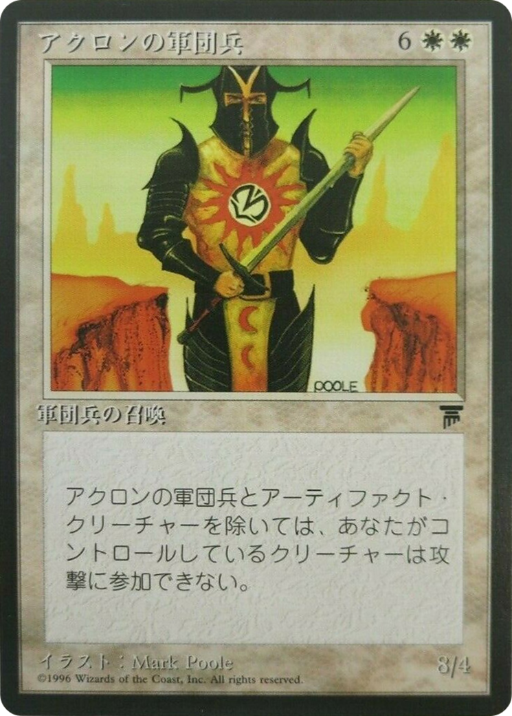 Image of Akron Legionnaire (BCHR-002) - Chronicles Foreign Black Border