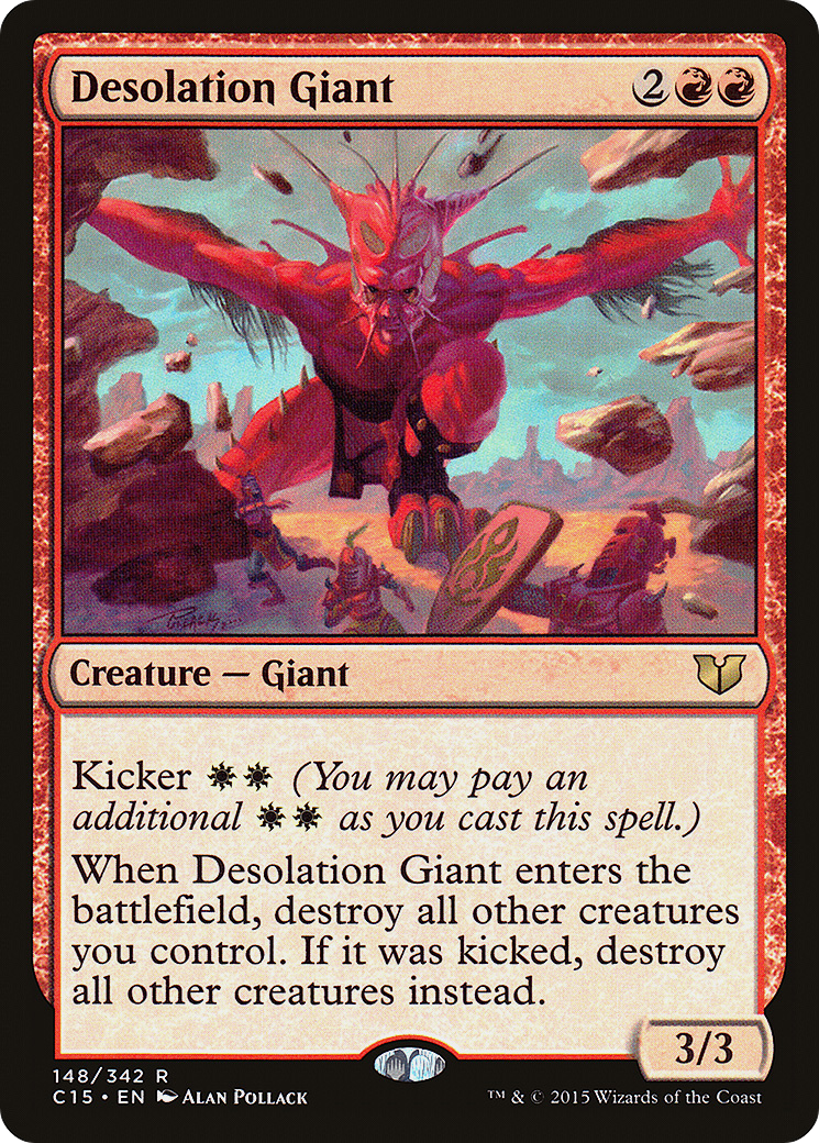 Image of Desolation Giant (C15-148) - Commander 2015
