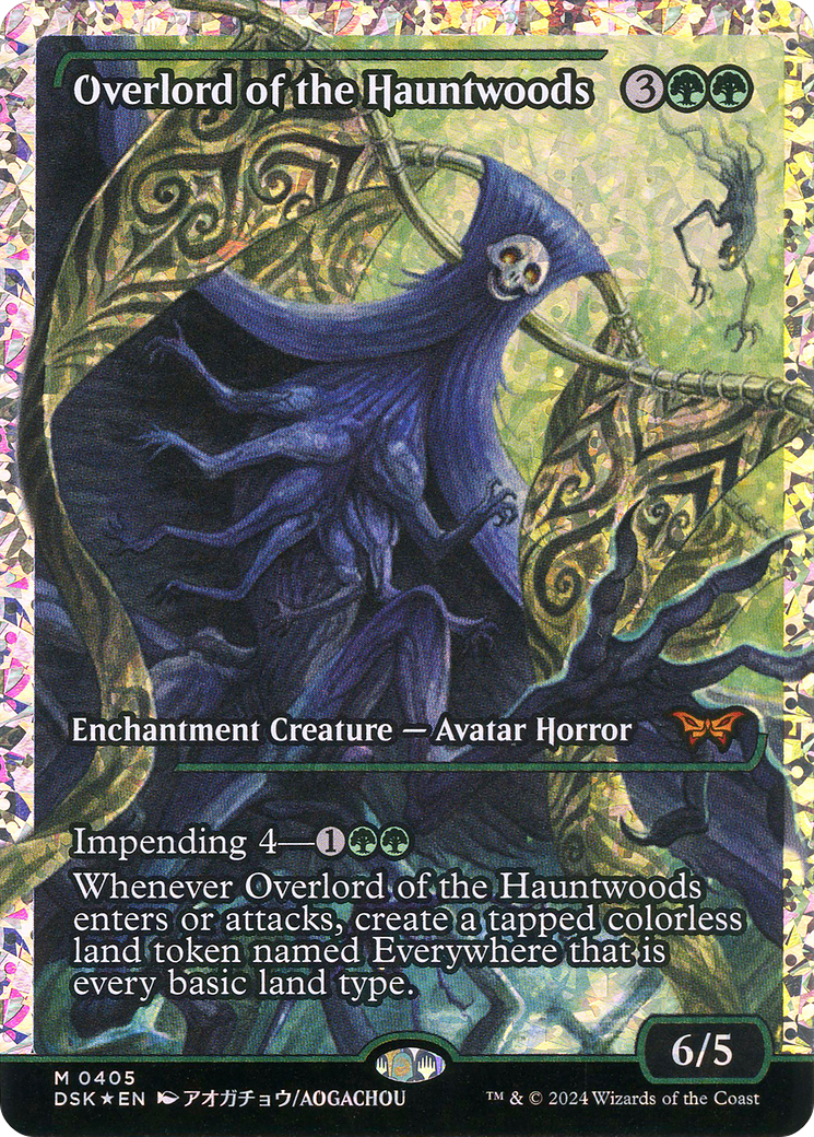 Image of Overlord of the Hauntwoods (Japan Showcase) (DSK-405) - Duskmourn: House of Horror: (Showcase) Foil