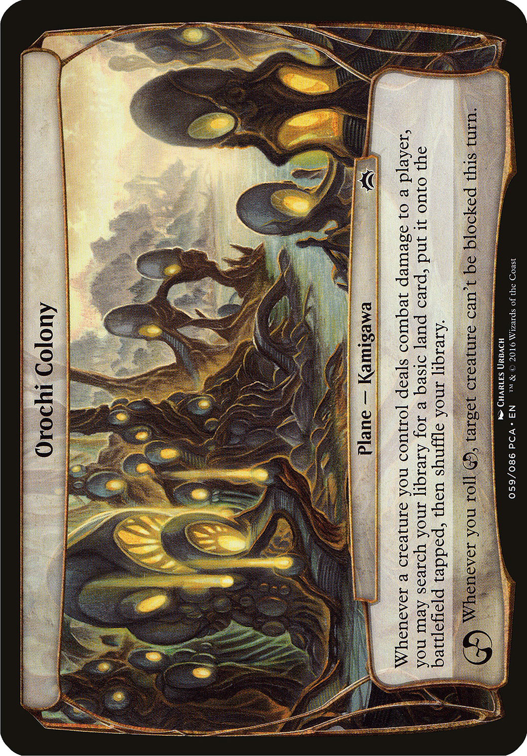 Image of Orochi Colony (Planechase Anthology) (OVER-) - Planechase Anthology Planes