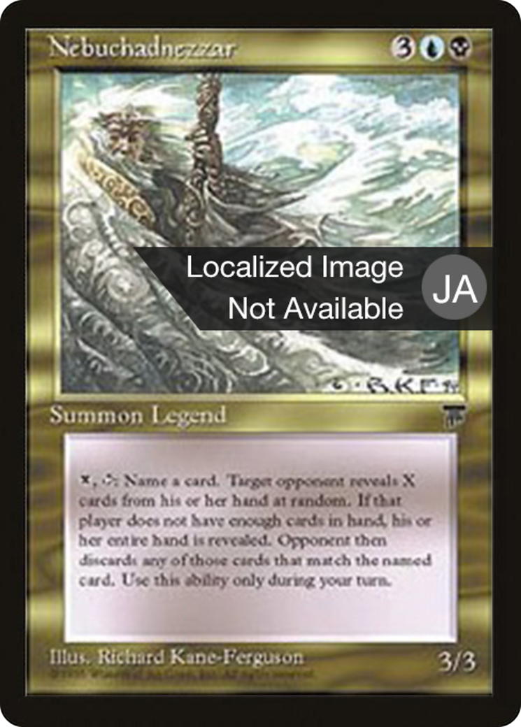 Image of Nebuchadnezzar (BCHR-080) - Chronicles Foreign Black Border