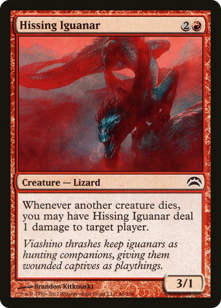 Image of Hissing Iguanar (PC2-046) - Planechase 2012 Foil