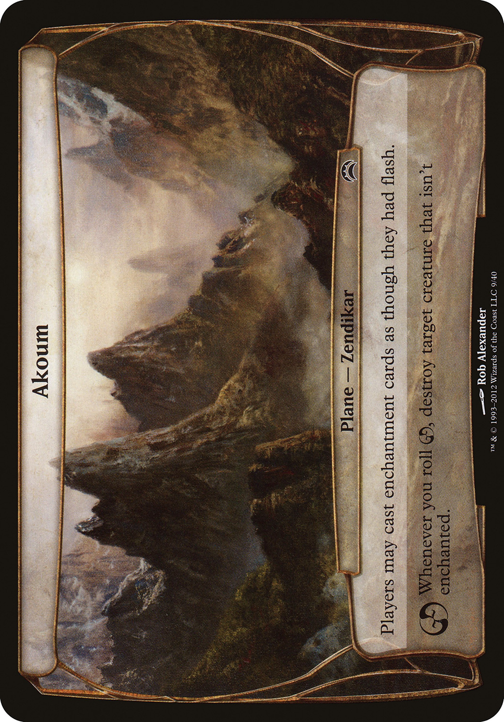 Image of Akoum (Planechase 2012) (OVER-009) - Planechase 2012 Planes Foil