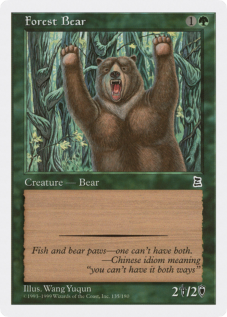 Image of Forest Bear (PTK-135) - Portal Three Kingdoms