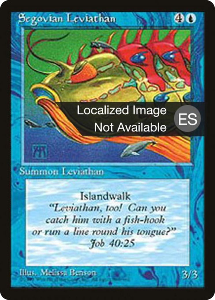 Image of Segovian Leviathan (4BB-) - Fourth Edition Foreign Black Border
