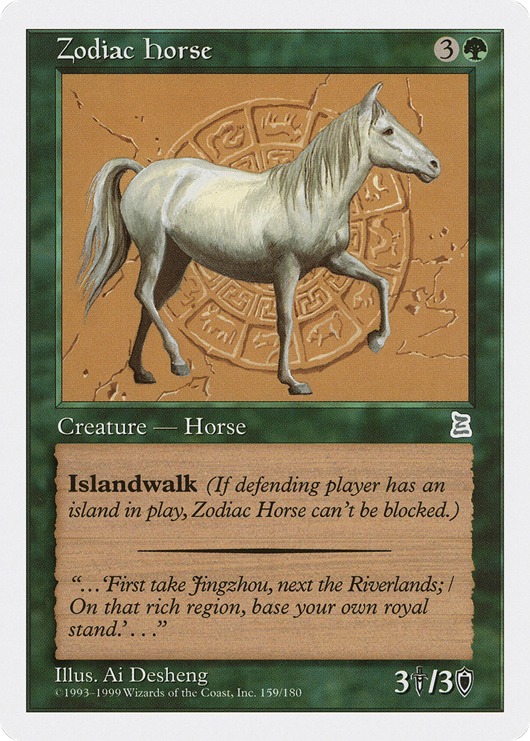 Image of Zodiac Horse (PTK-159) - Portal Three Kingdoms