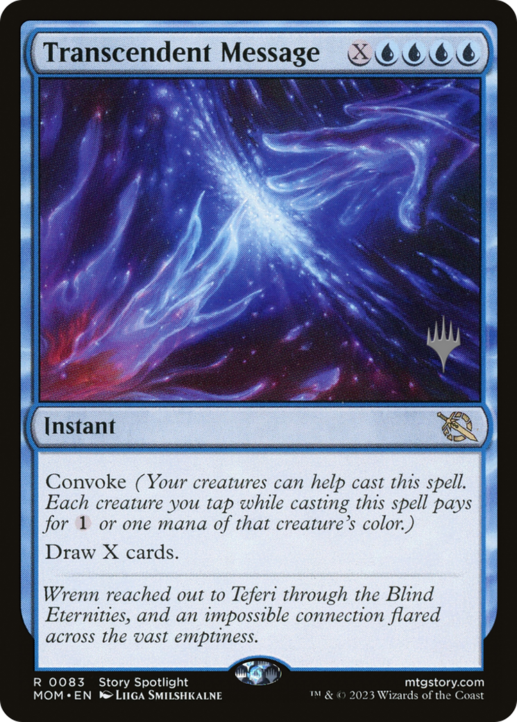 Image of Transcendent Message (PPMOM-083) - March of the Machine Promos