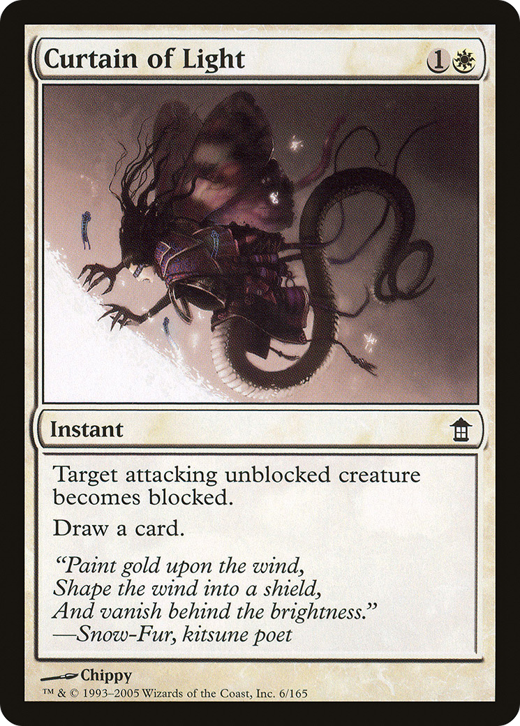 Image of Curtain of Light (SOK-006) - Saviors of Kamigawa Foil