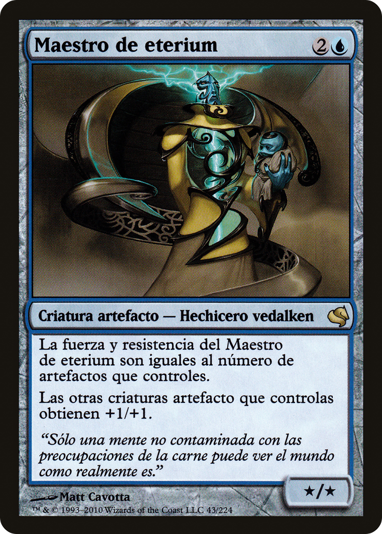Image of Master of Etherium (Spanish) - 