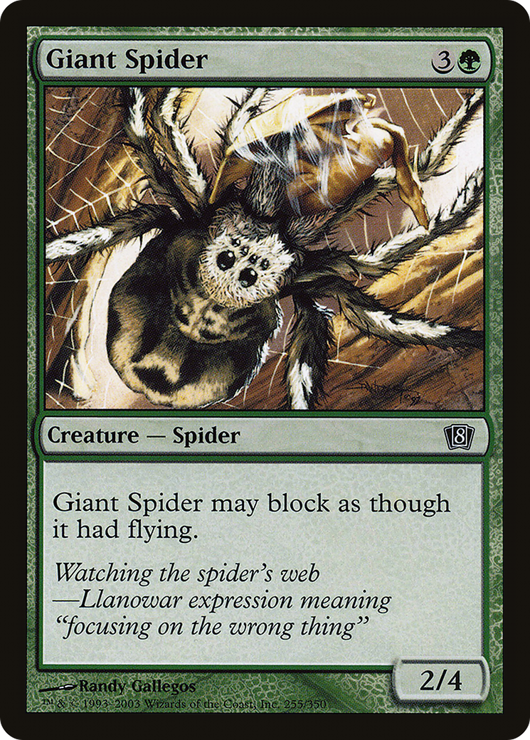 Image of Giant Spider (8ED-255) - 8th Edition
