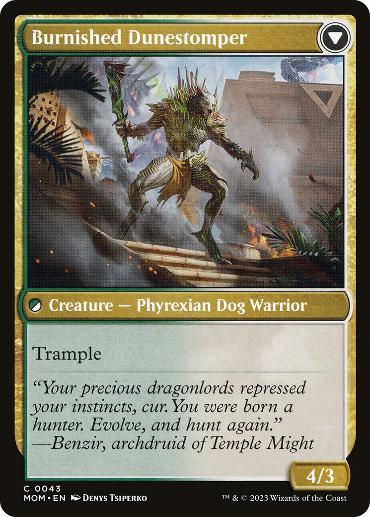 Image of Tarkir Duneshaper (MOM-043) - March of the Machine Foil