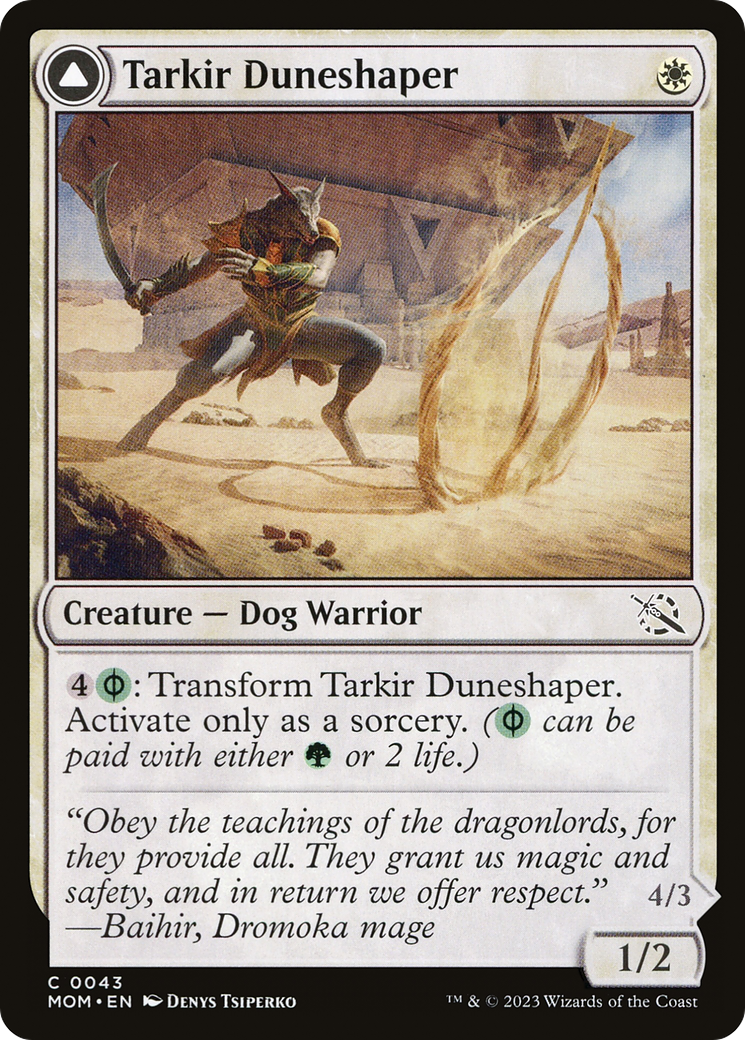 Image of Tarkir Duneshaper (MOM-043) - March of the Machine