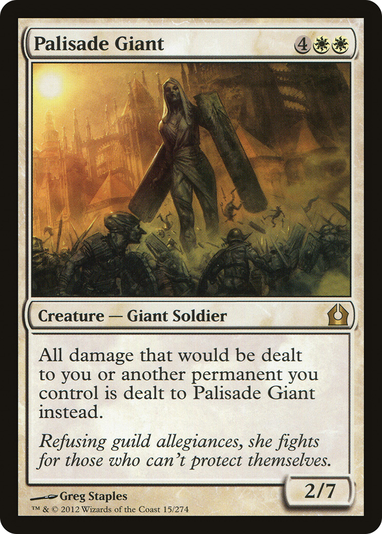 Image of Palisade Giant (RTR-015) - Return to Ravnica Foil
