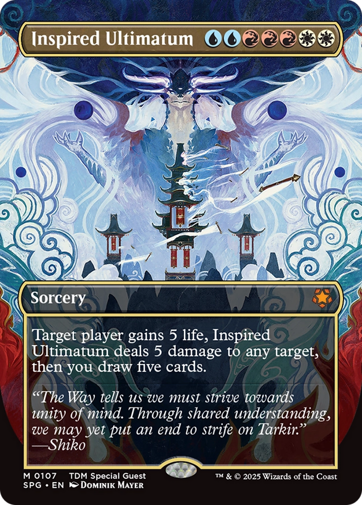 Image of Inspired Ultimatum (Borderless) (SPG-107) - Special Guests (Borderless)
