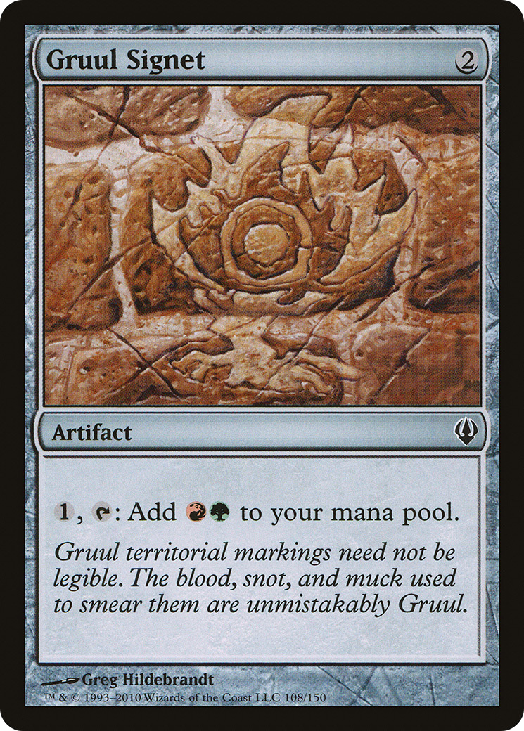 Image of Gruul Signet (ARC-108) - Archenemy