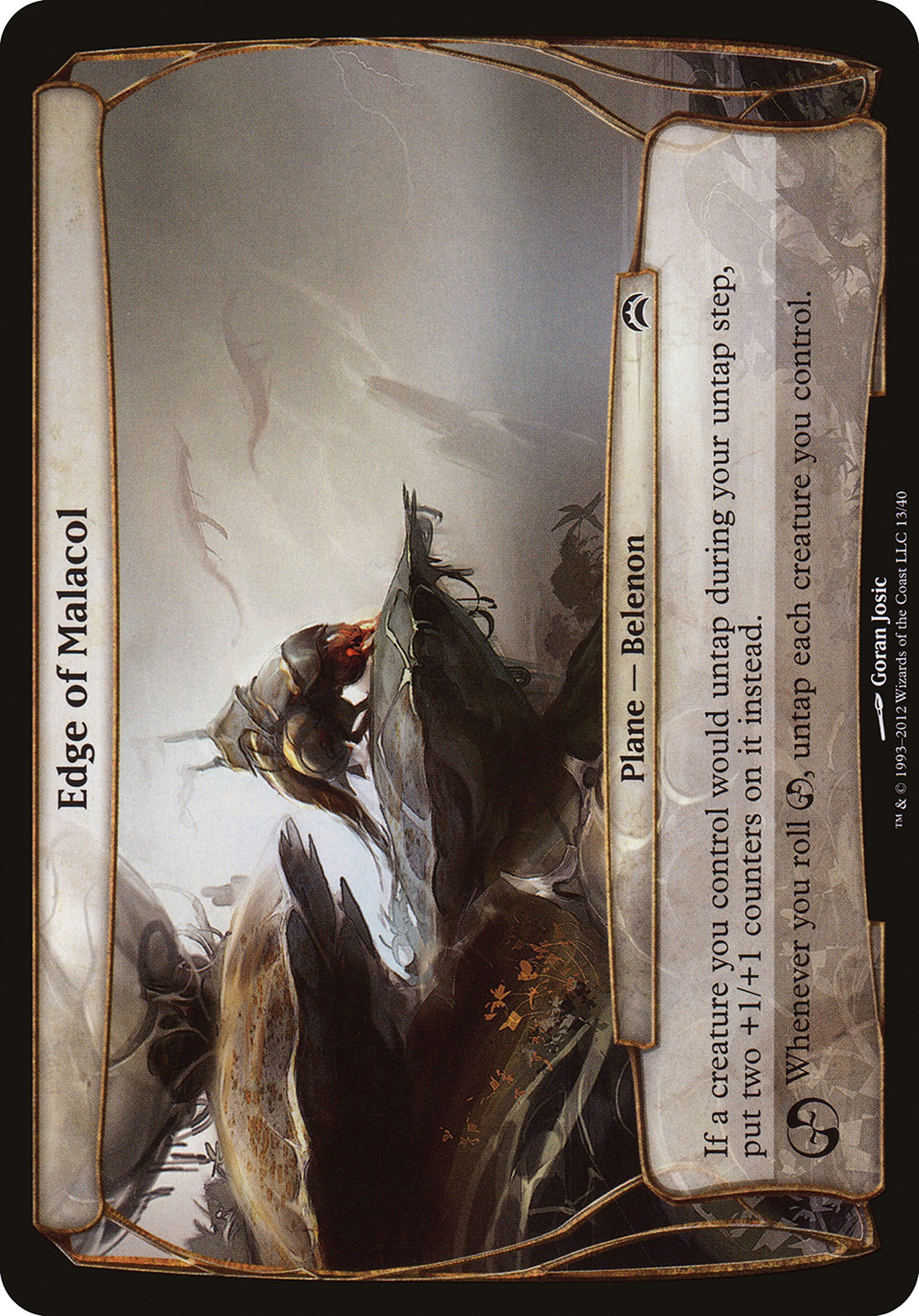 Image of Edge of Malacol (Planechase 2012) (OVER-013) - Planechase 2012 Planes Foil