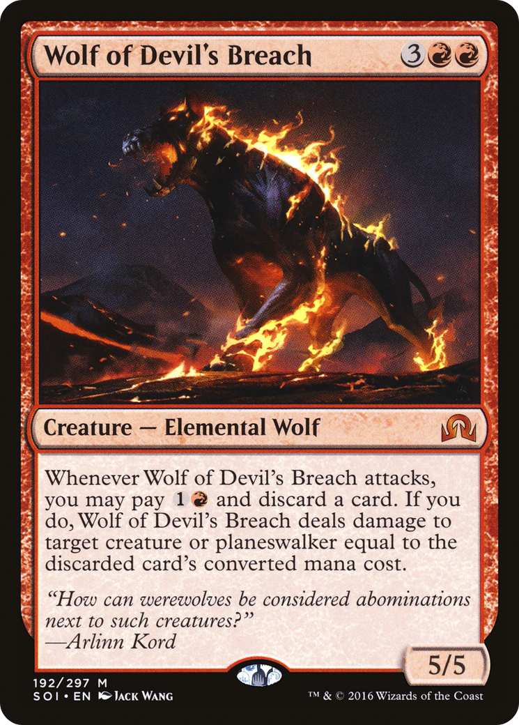 Image of Wolf of Devil's Breach (SOI-192) - Shadows over Innistrad