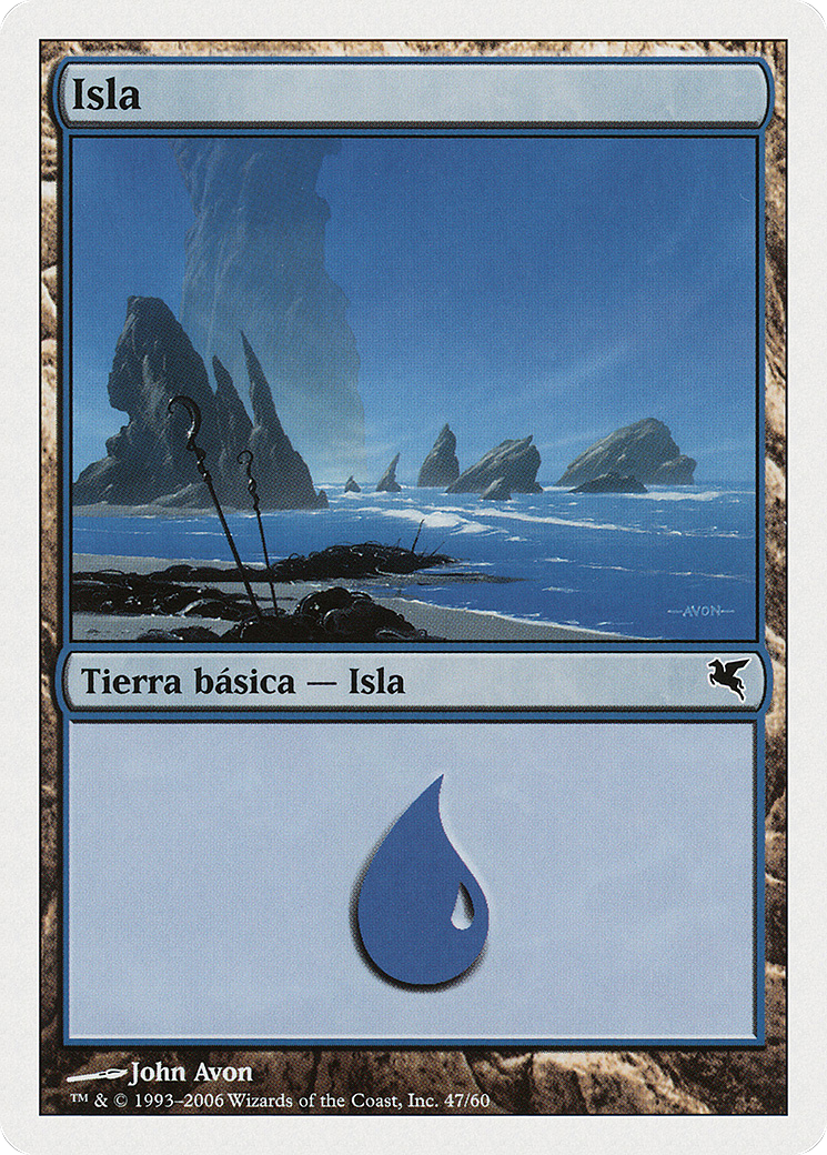 Image of Island (PSAL-G47) - Salvat 2005