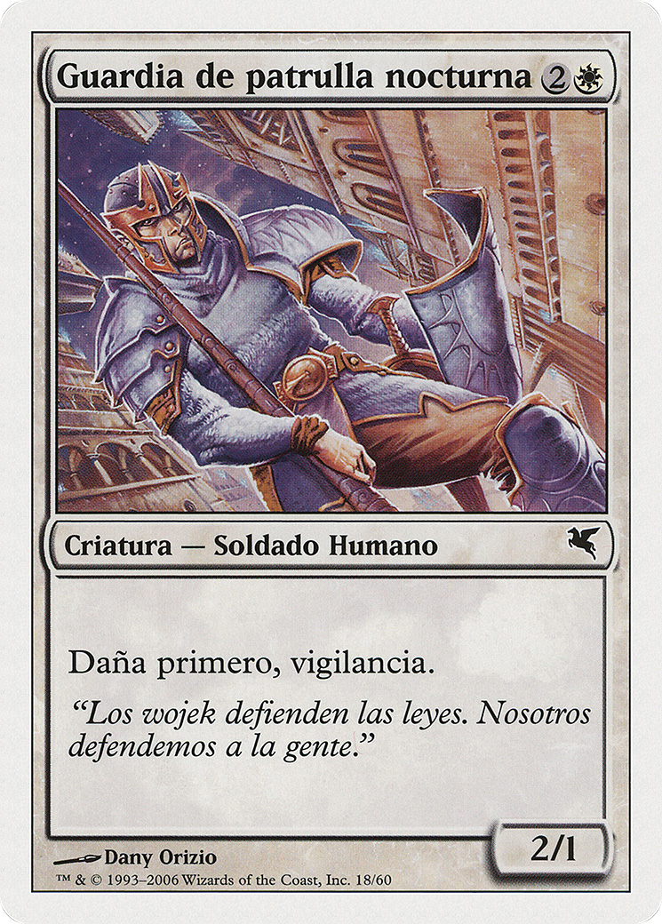 Image of Nightguard Patrol (Spanish) - 