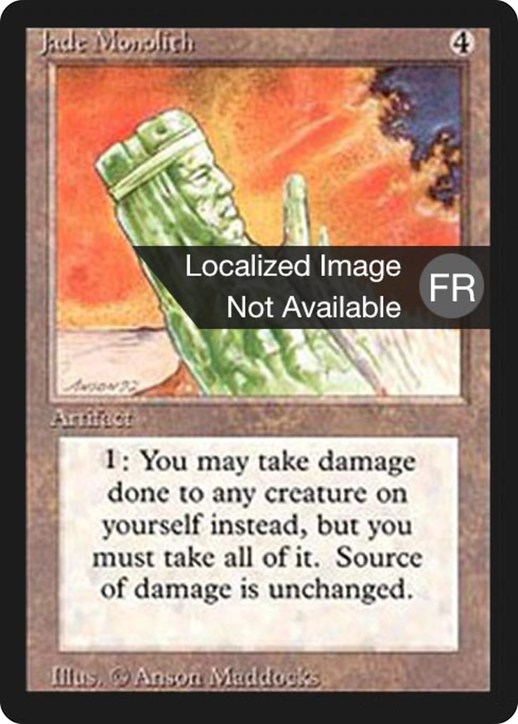 Image of Jade Monolith (FBB-) - Foreign Black Border