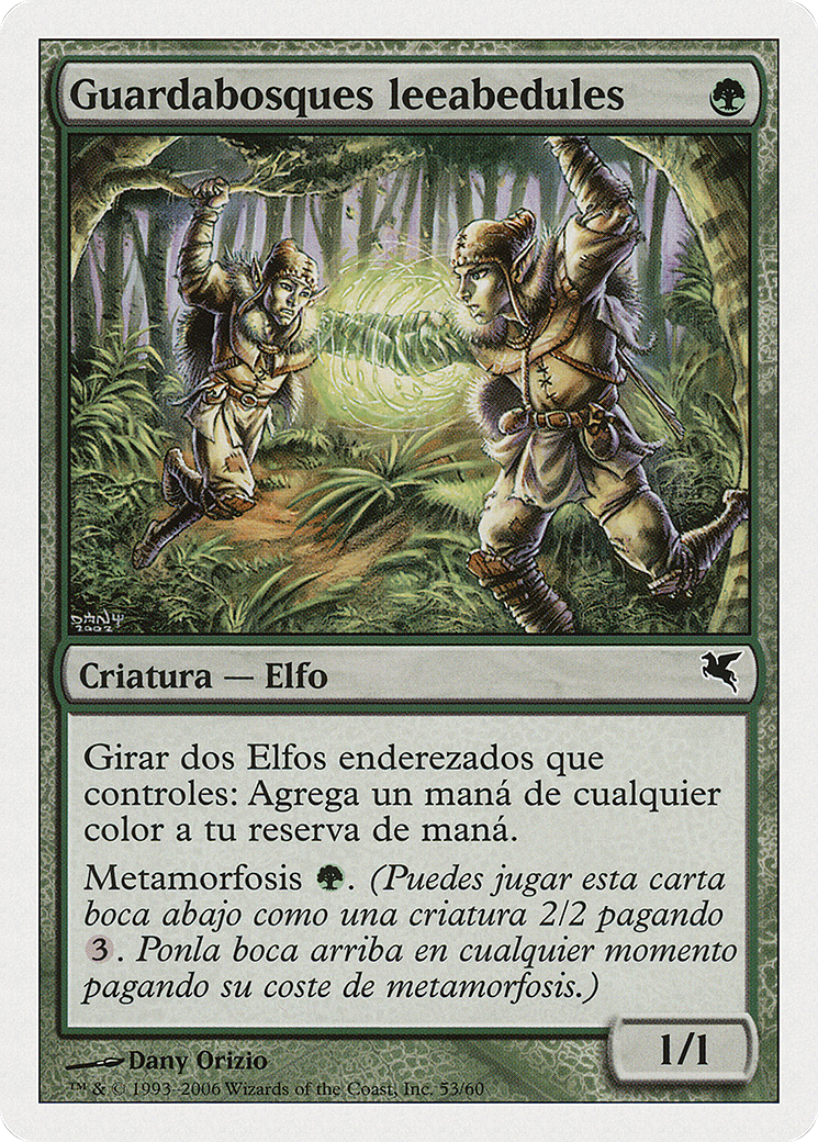 Image of Birchlore Rangers (Spanish) - 