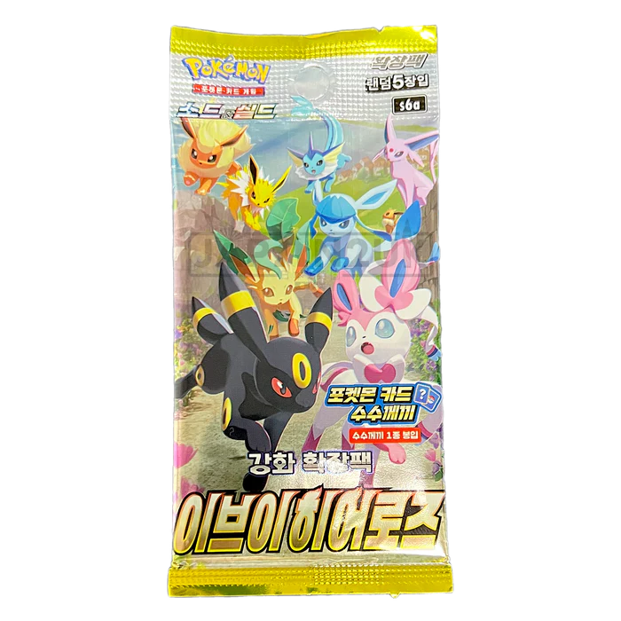 Image of Eevee Heroes Korean Pokemon Booster Pack