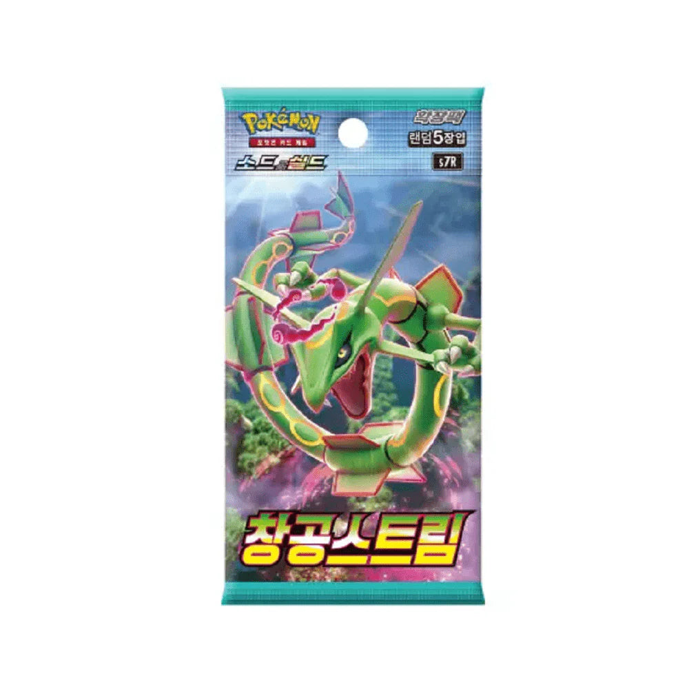 Image of Blue Sky Stream Korean Pokemon Booster Pack