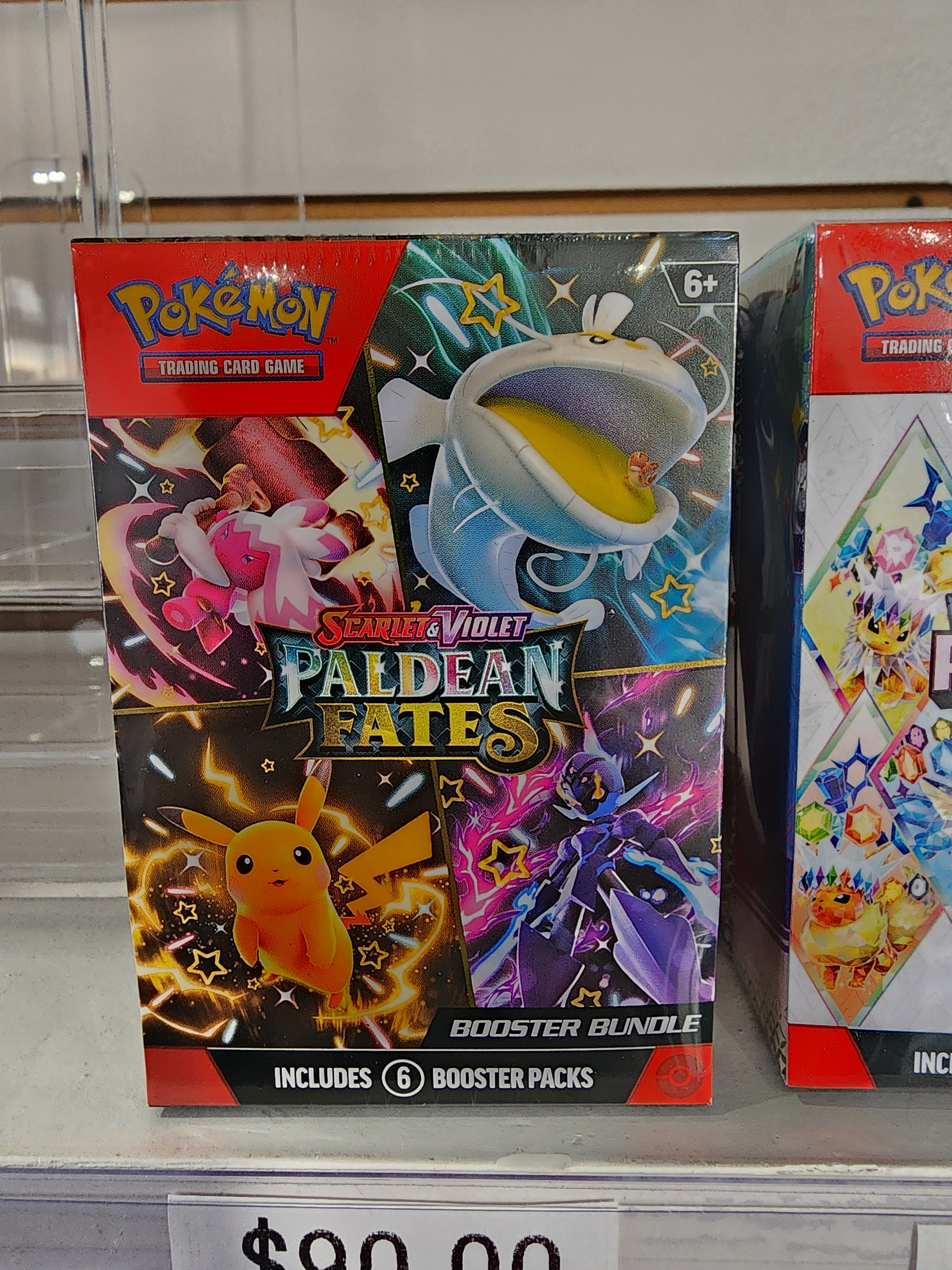 Trove of Collectibles 