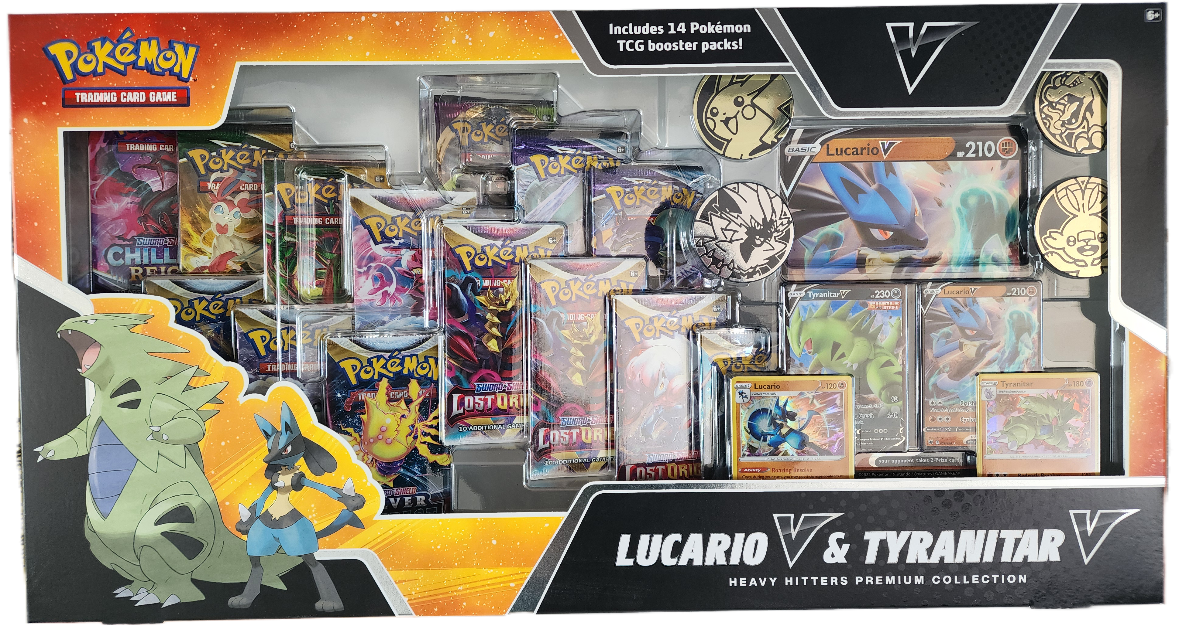 Trove of Collectibles 