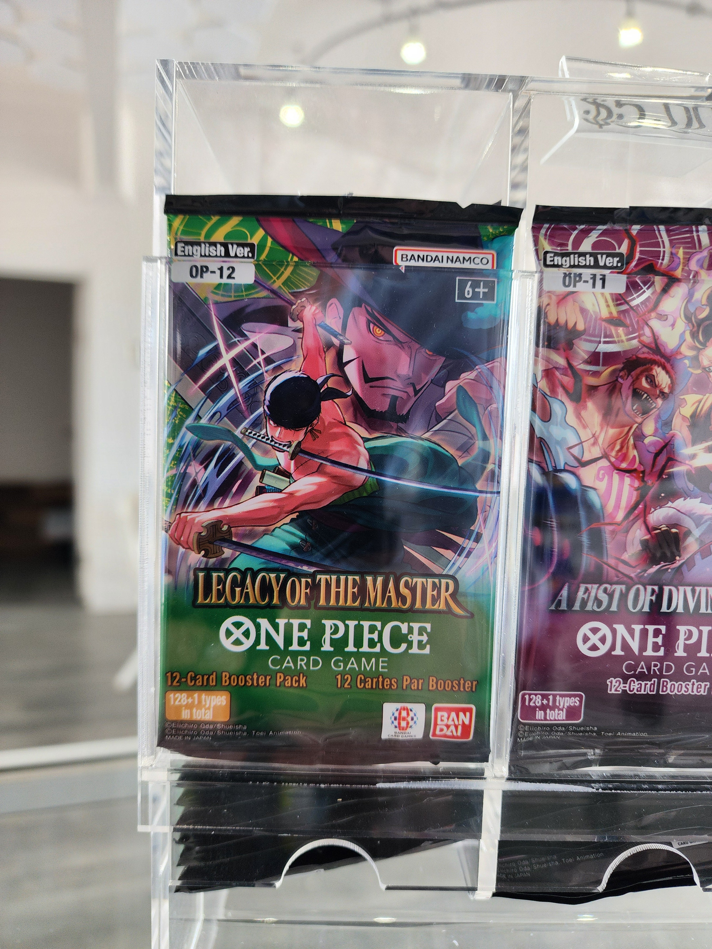 Trove of Collectibles 