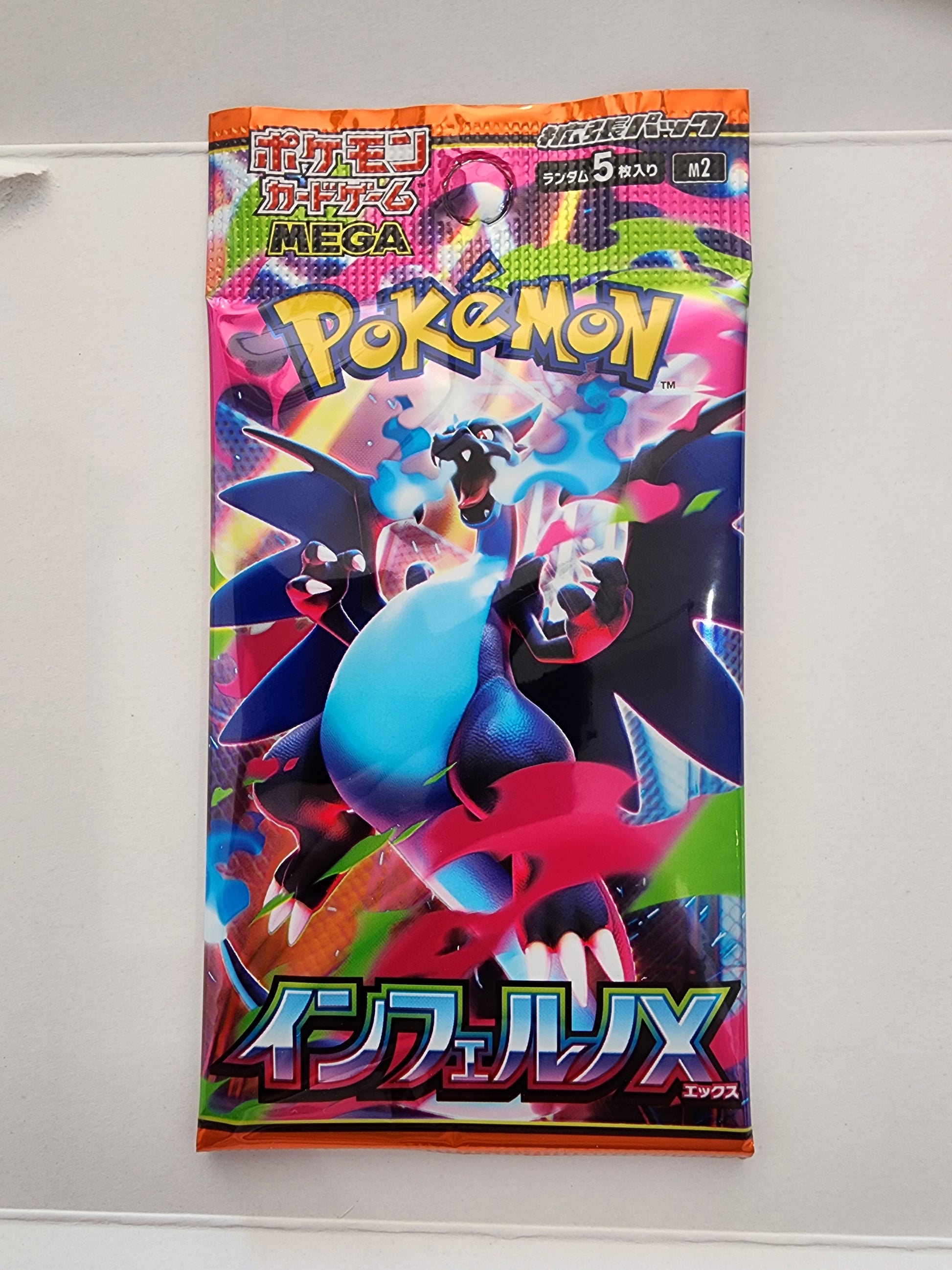 Japanese Pokemon Inferno x Booster Pack