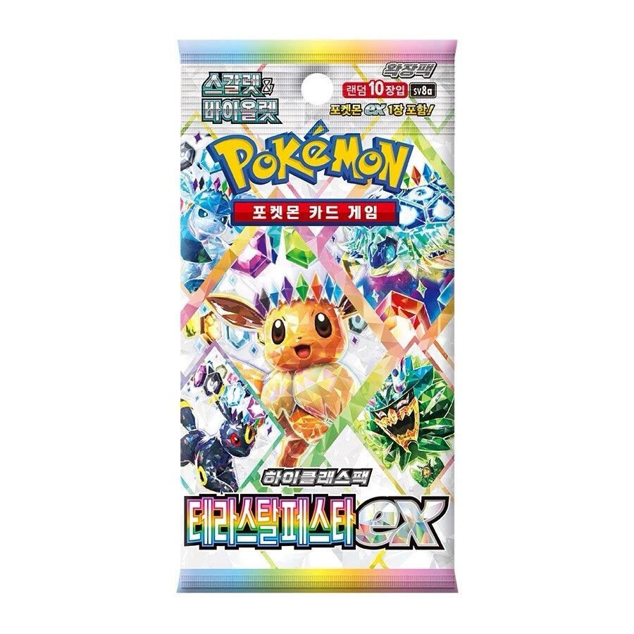 Image of Terrastal Festival Korean Pokemon Booster Pack