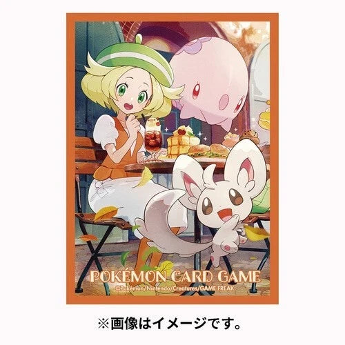 Image of Pokemon Trainer Bianca Minccino Sleeves 64