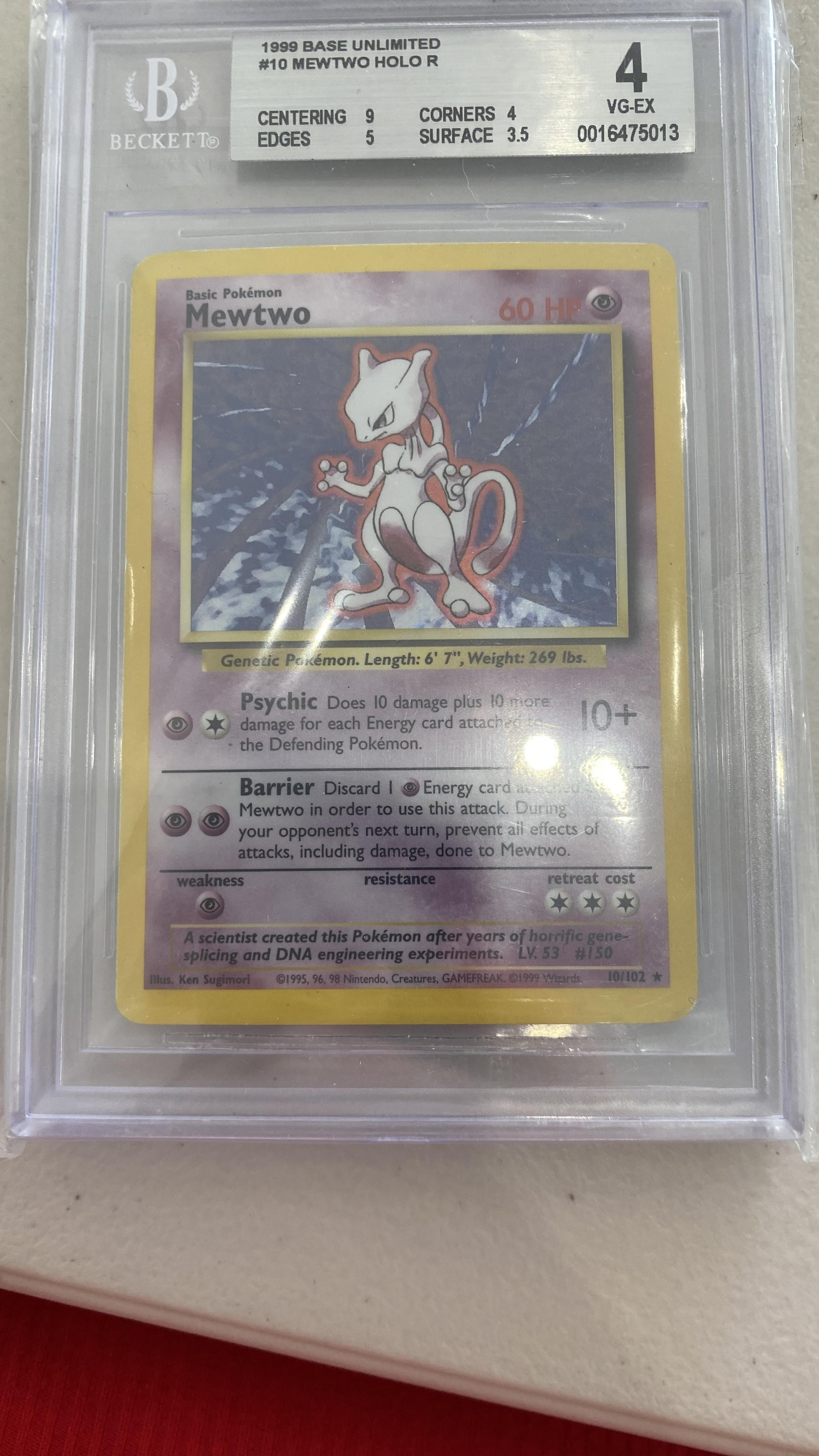 Trove of Collectibles 